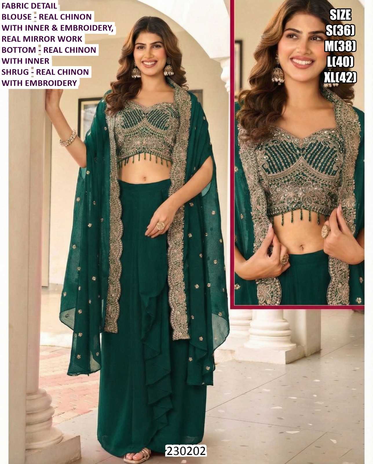 Ladies Suit