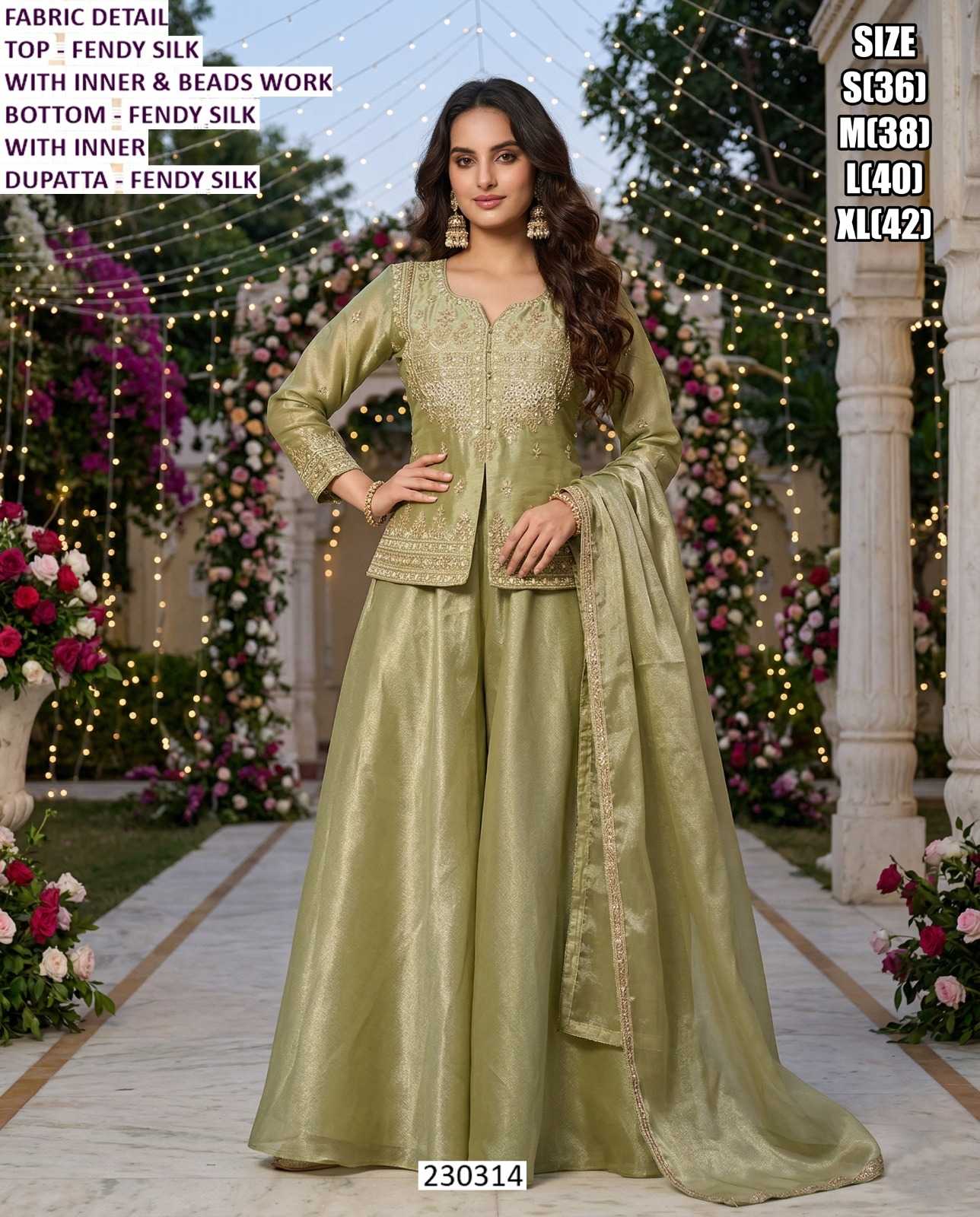 Ladies Suit