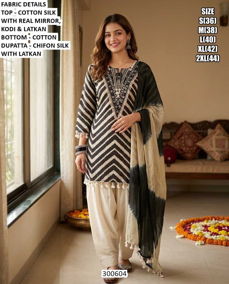 Soft Cotton Silk Co-ord Set