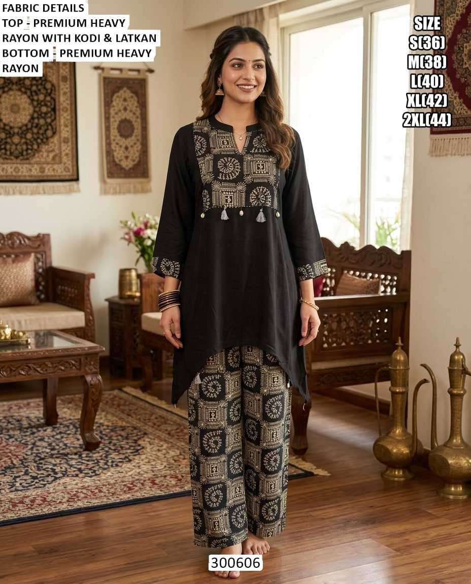 Cotton Co-ord Set