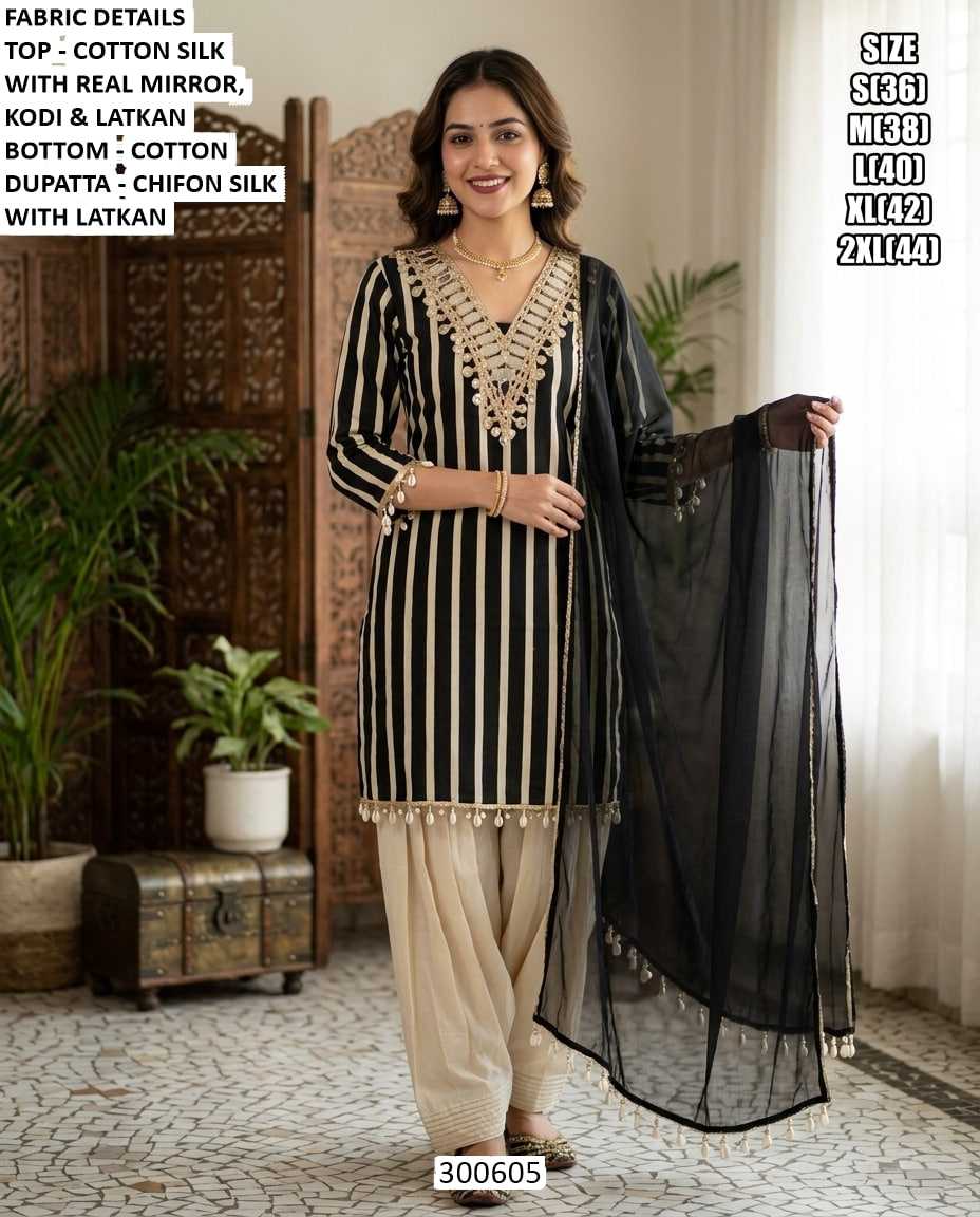 Cotton Co-ord Set