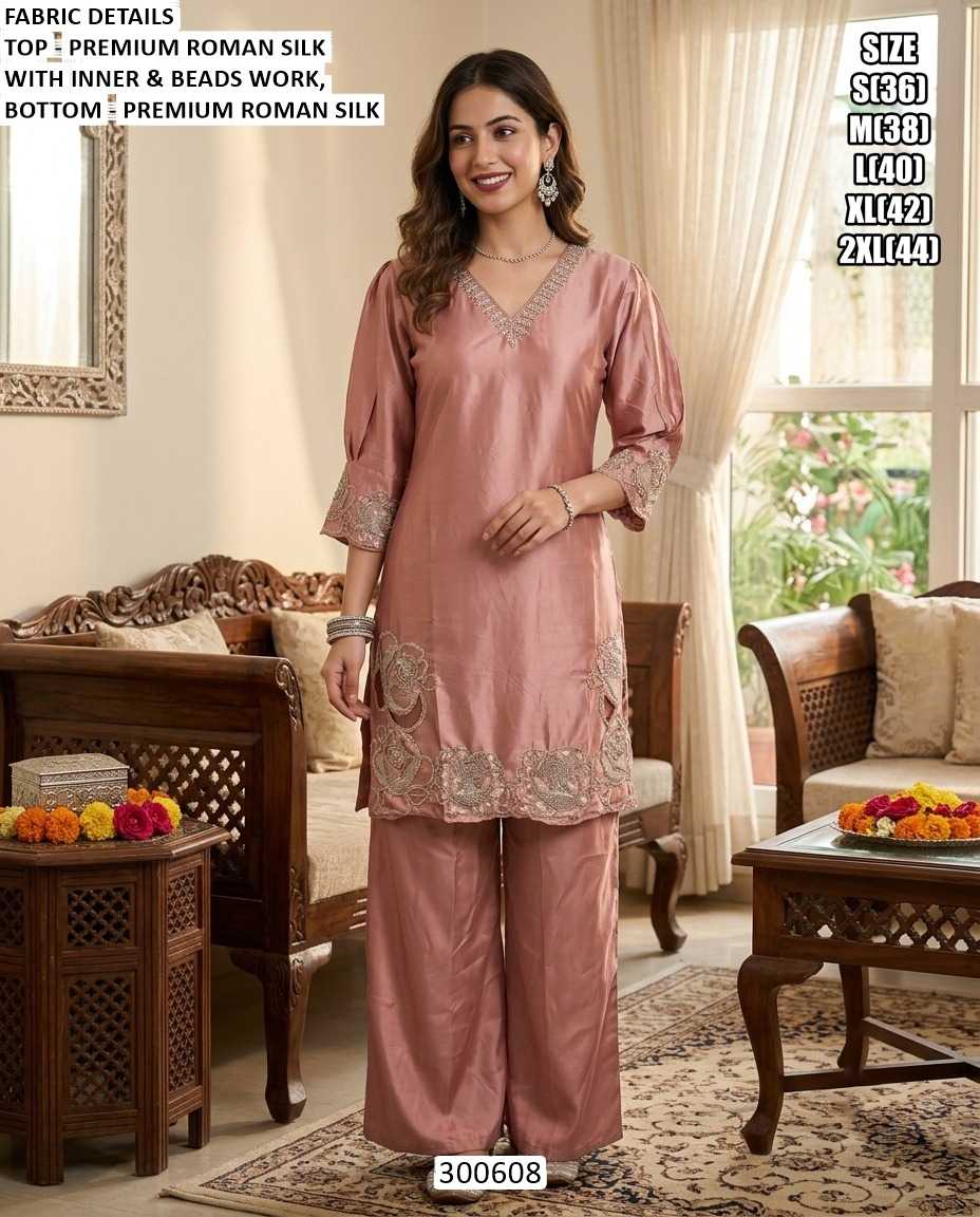 Cotton Co-ord Set