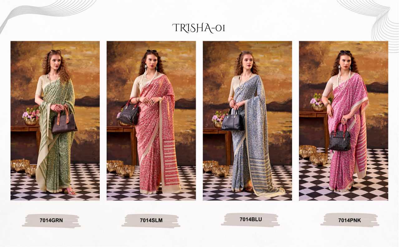 Silk Saree