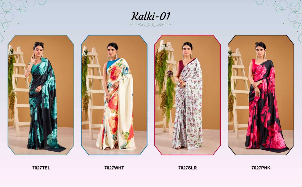 Satin Silk Printed Saree