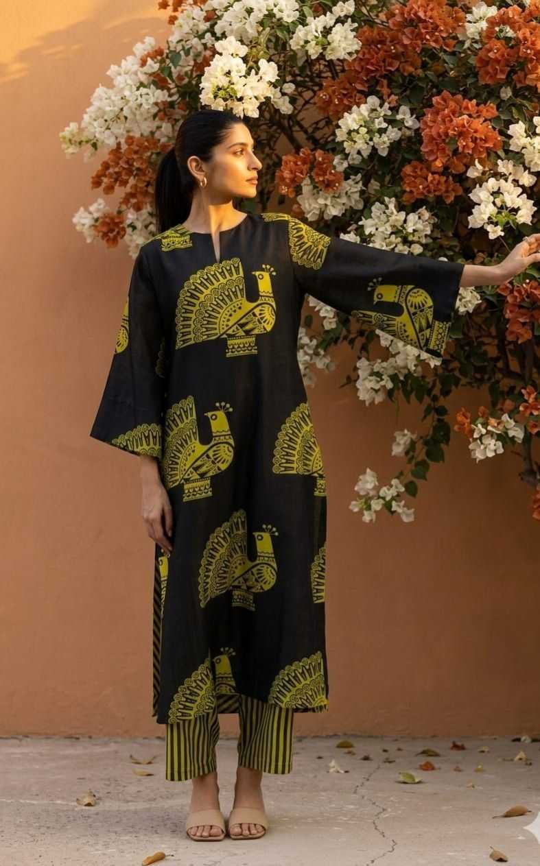 Rayon Co-ord Set