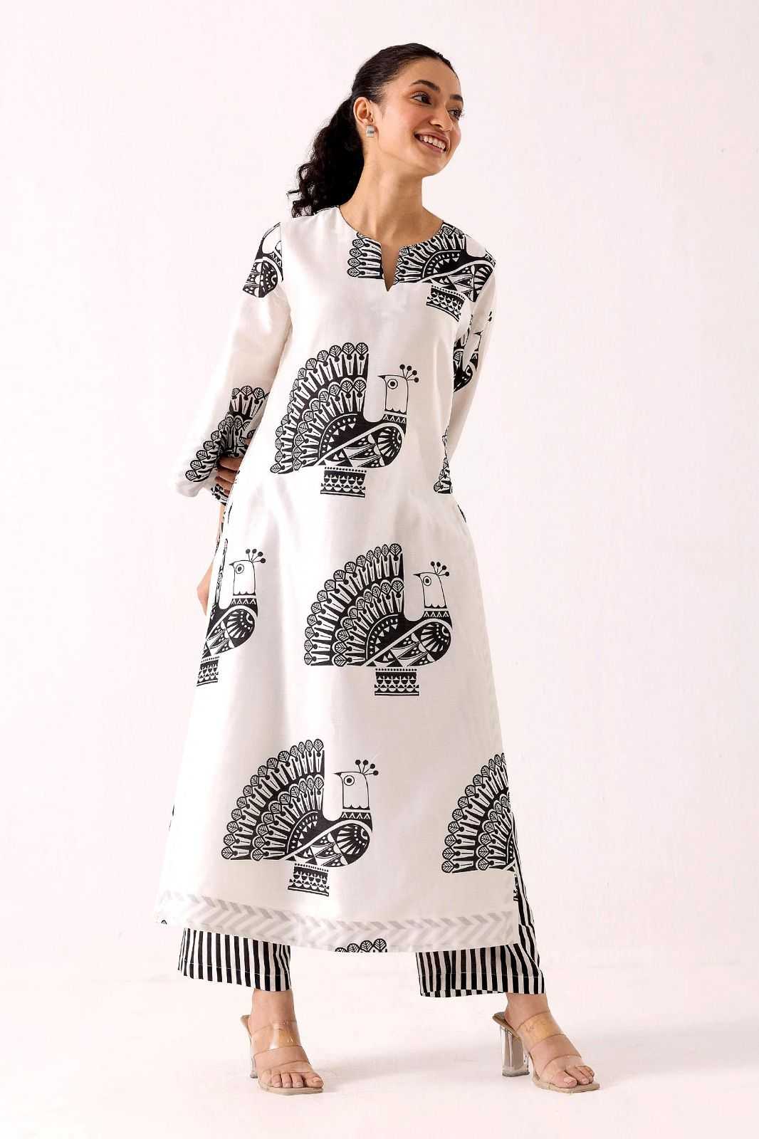 Rayon Co-ord Set