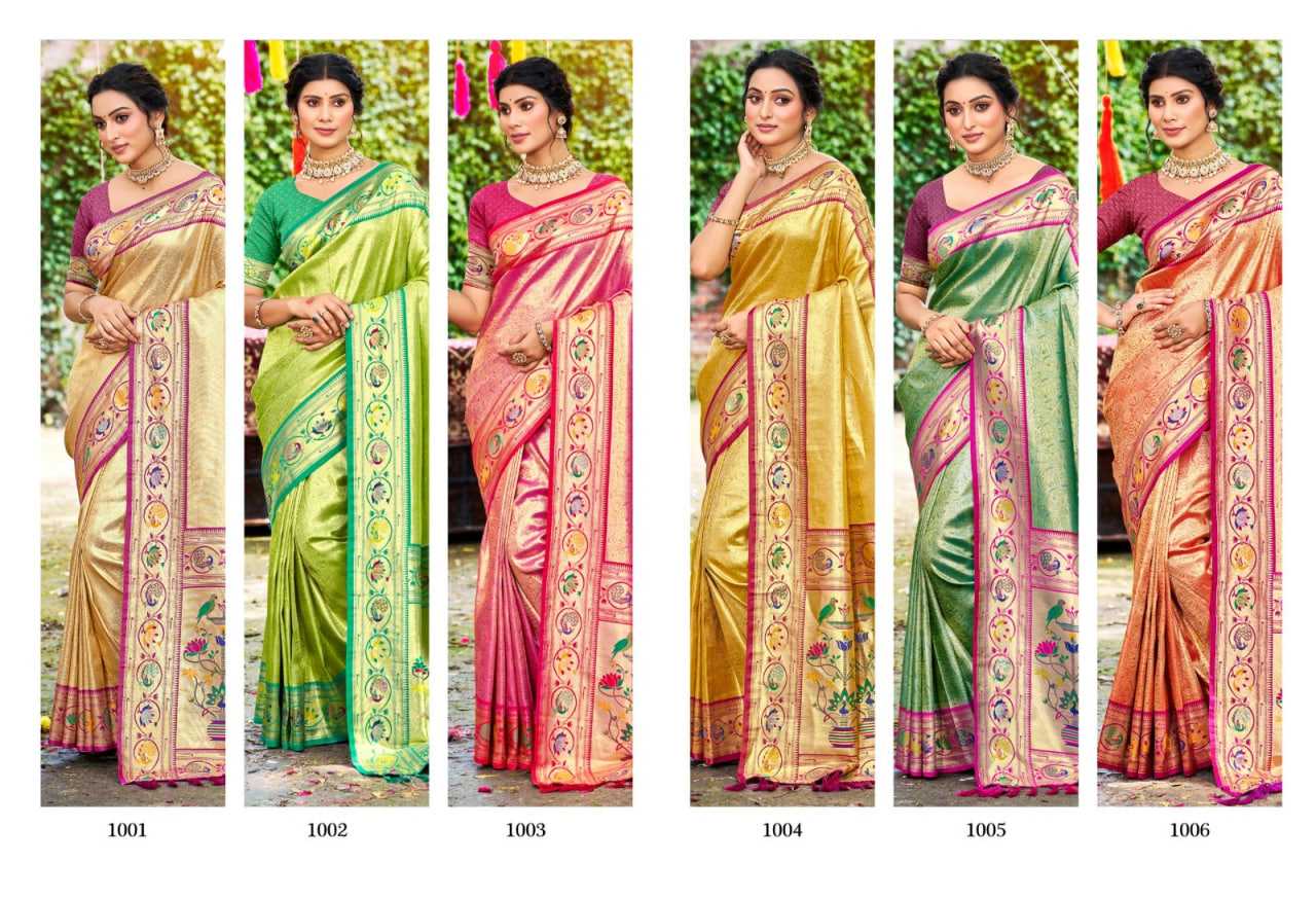 Silk Saree