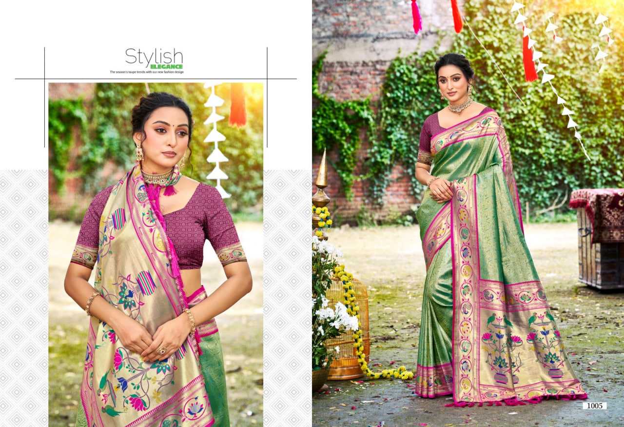 Silk Saree