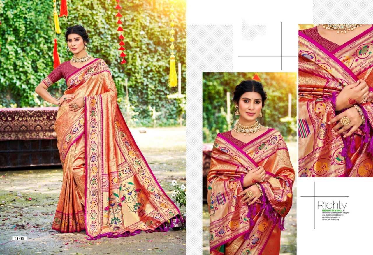 Silk Saree