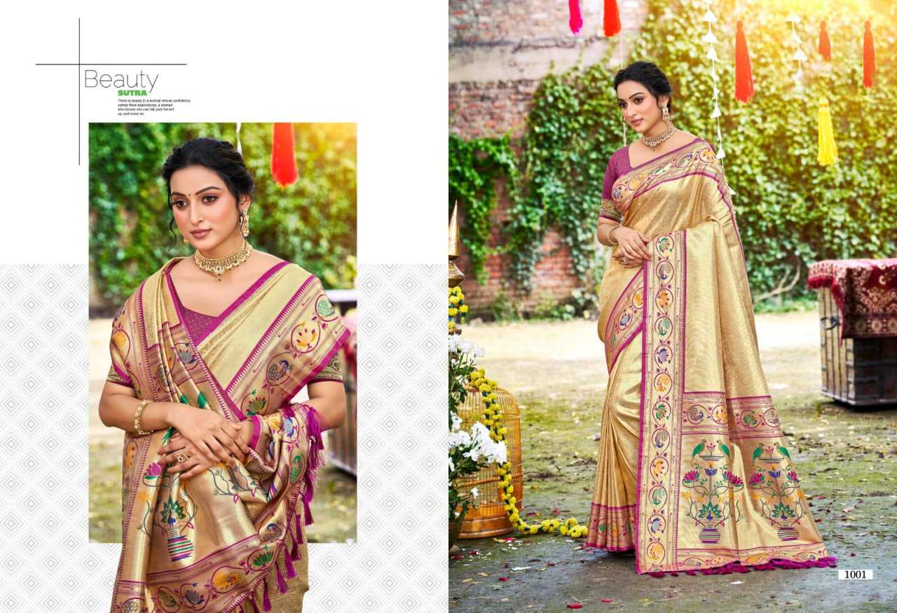 Silk Saree