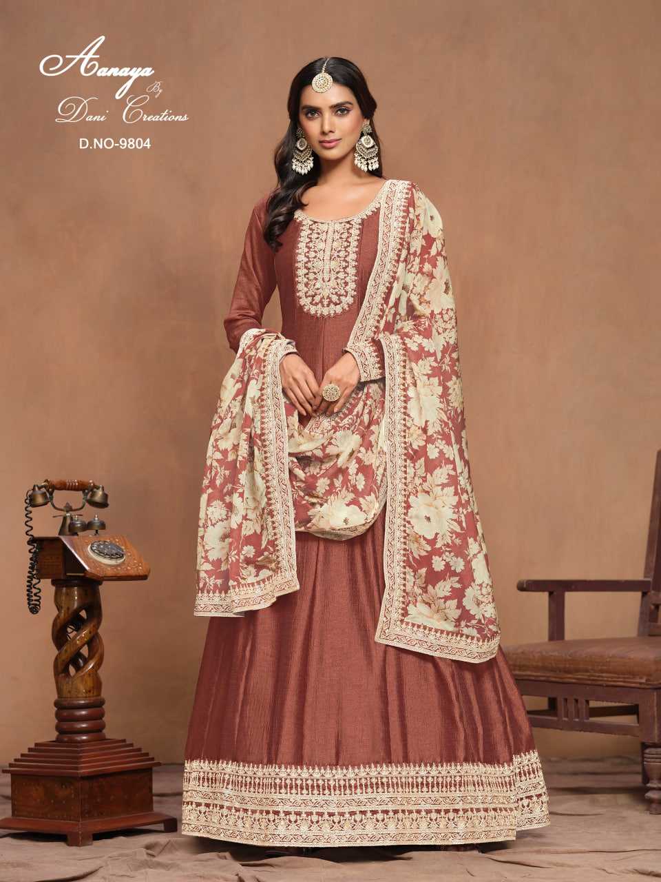 Art Silk Anarkali Suit