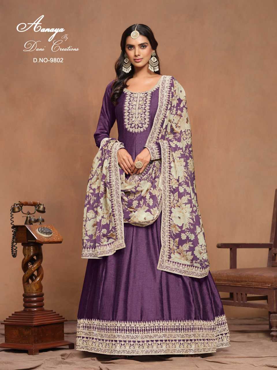 Art Silk Anarkali Suit