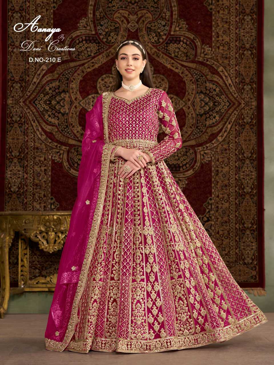 Net Gown