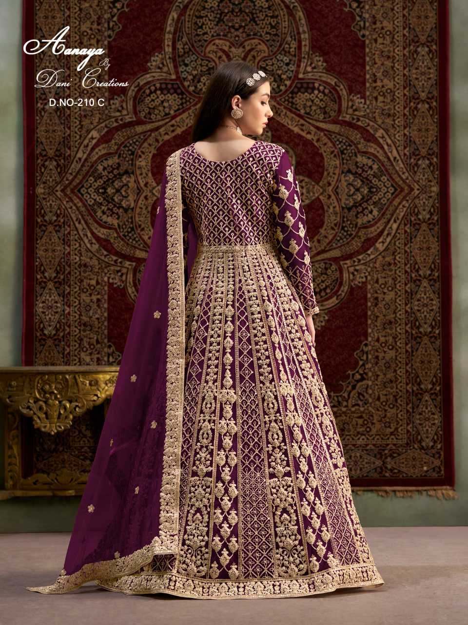 Net Gown