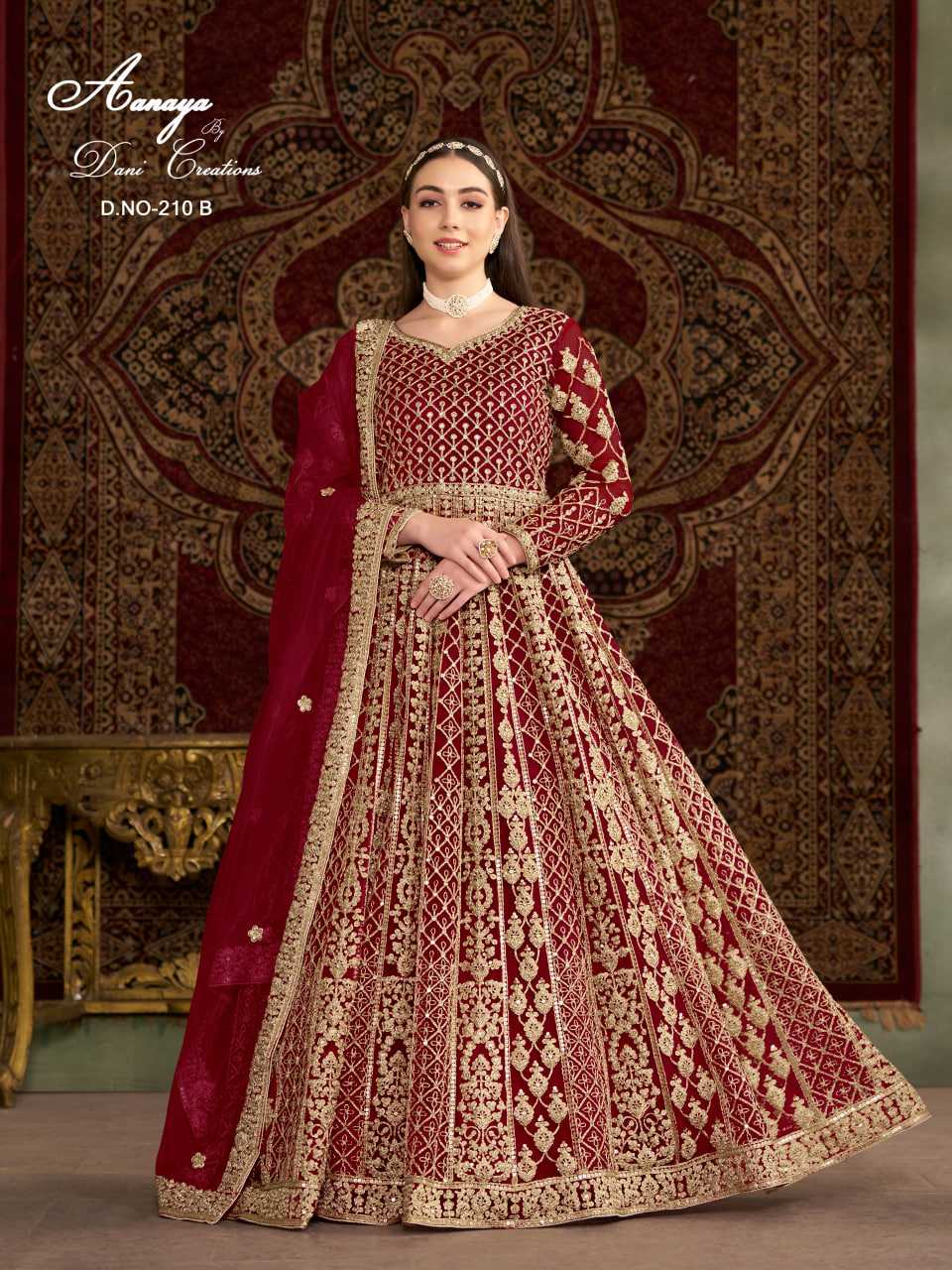 Net Gown