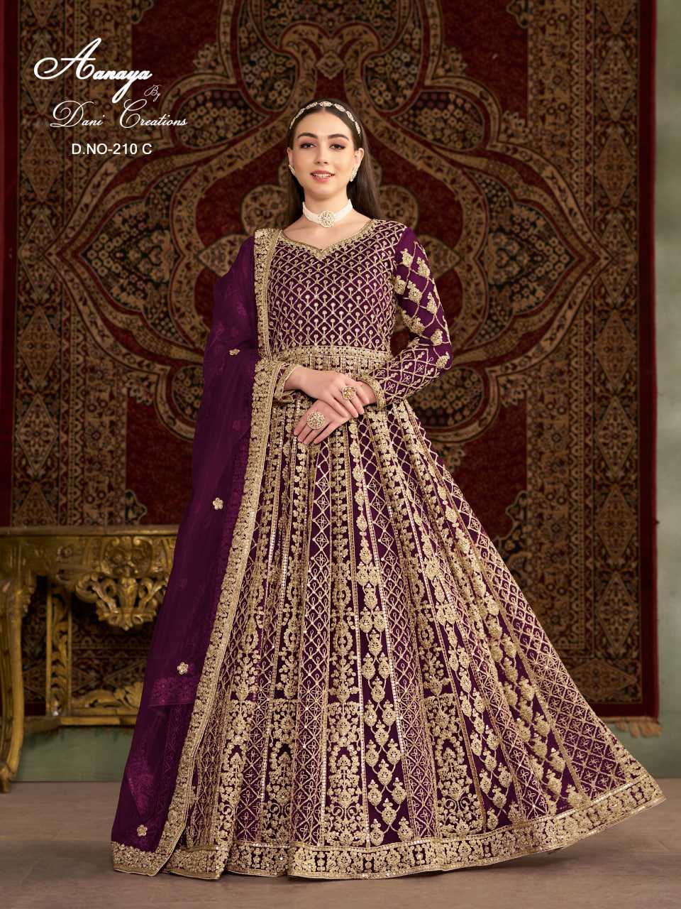 Net Gown