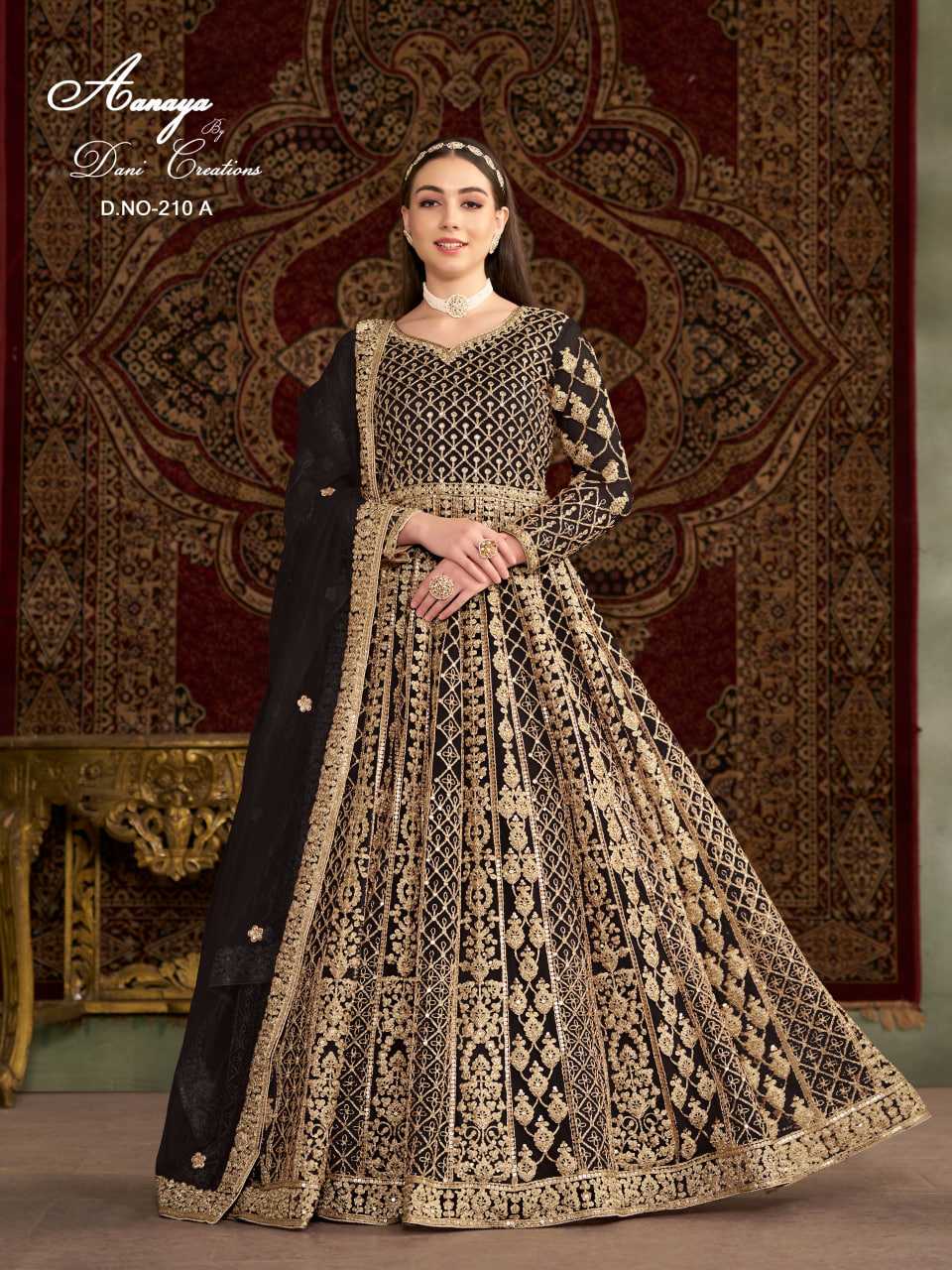 Net Gown