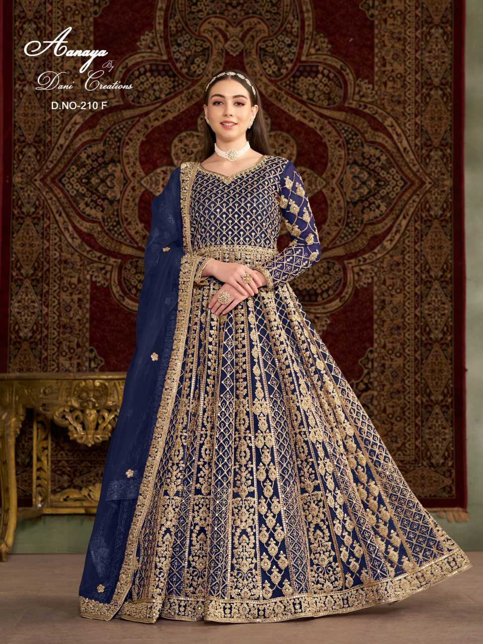 Net Gown