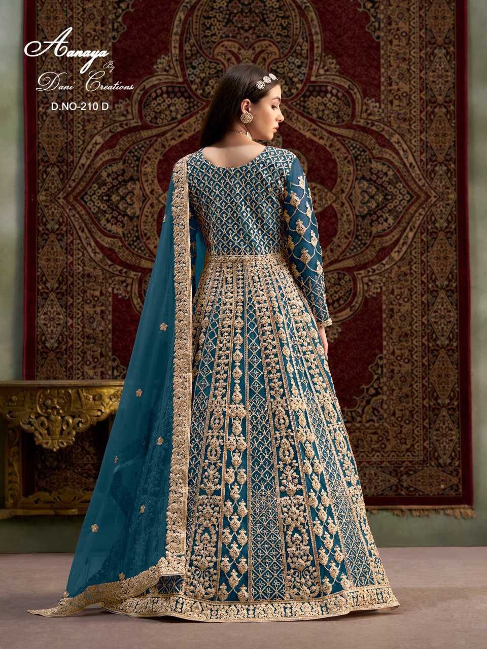Net Gown