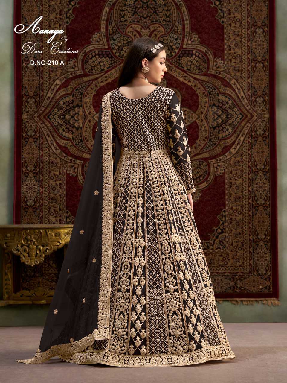 Net Gown