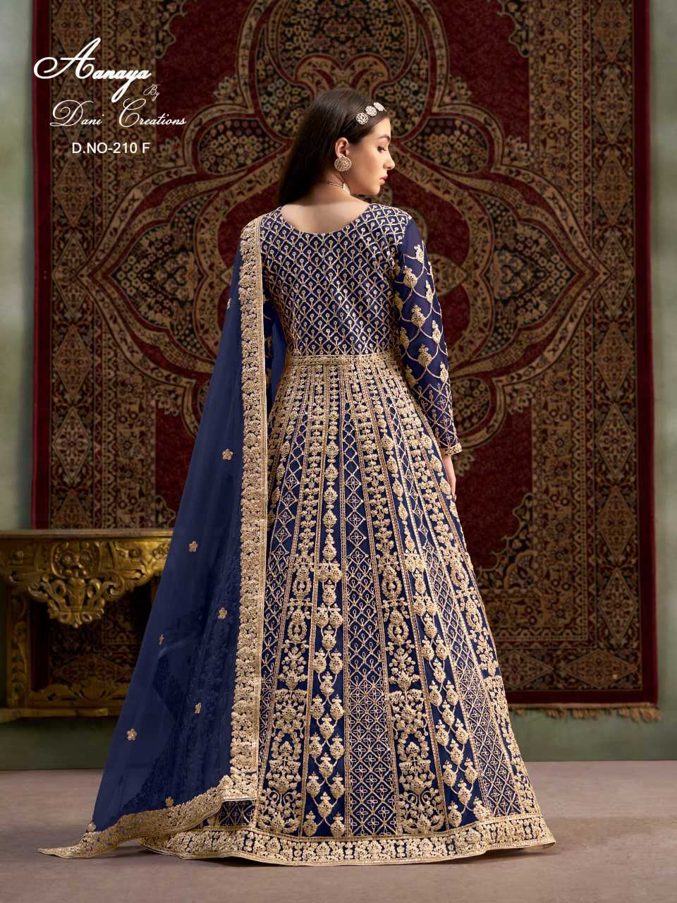 Net Gown
