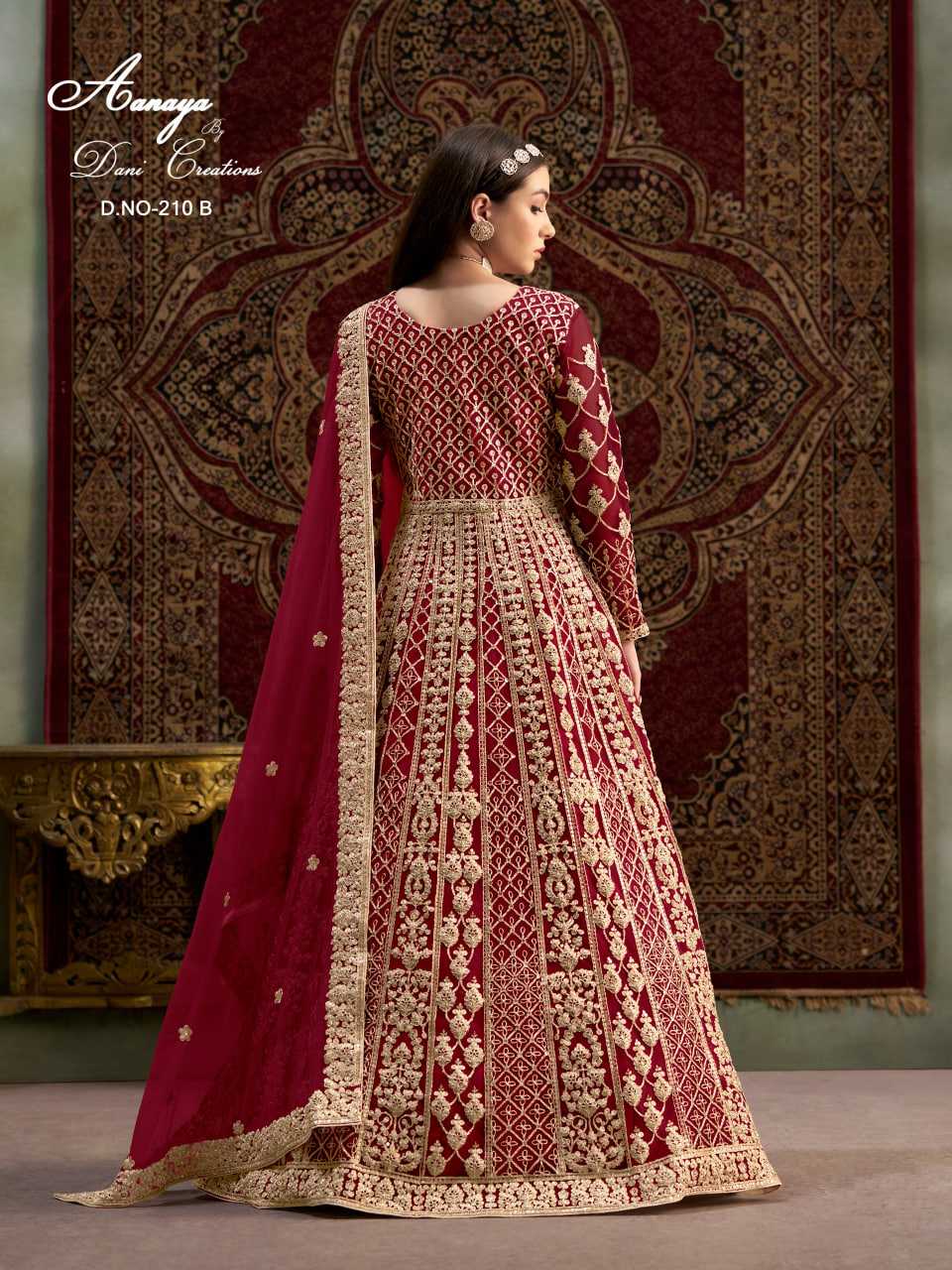Net Gown