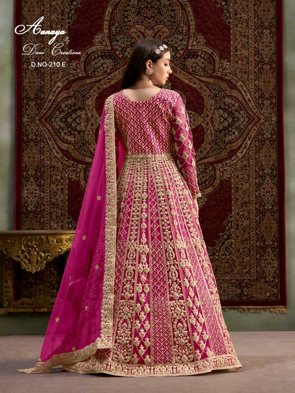 Net Gown