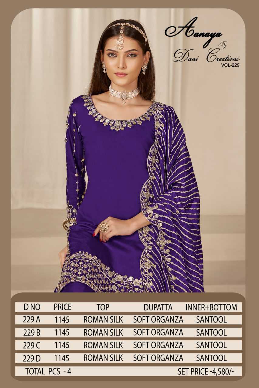 Chanderi Silk Ladies Suit