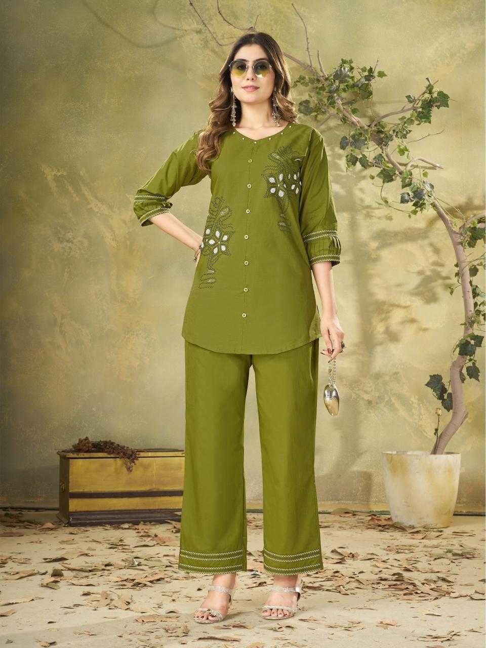 Cotton Co-ord Set