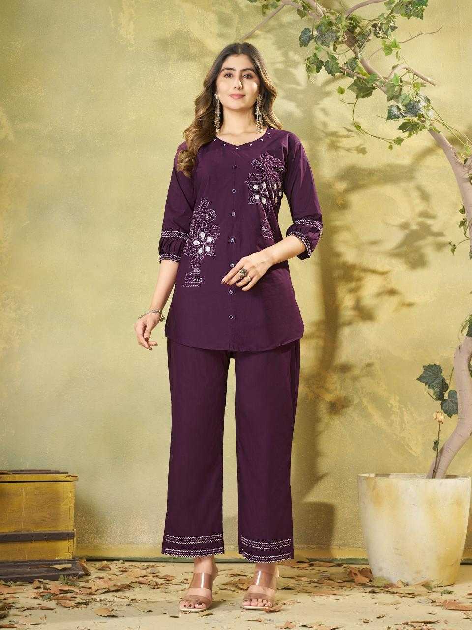 Cotton Co-ord Set