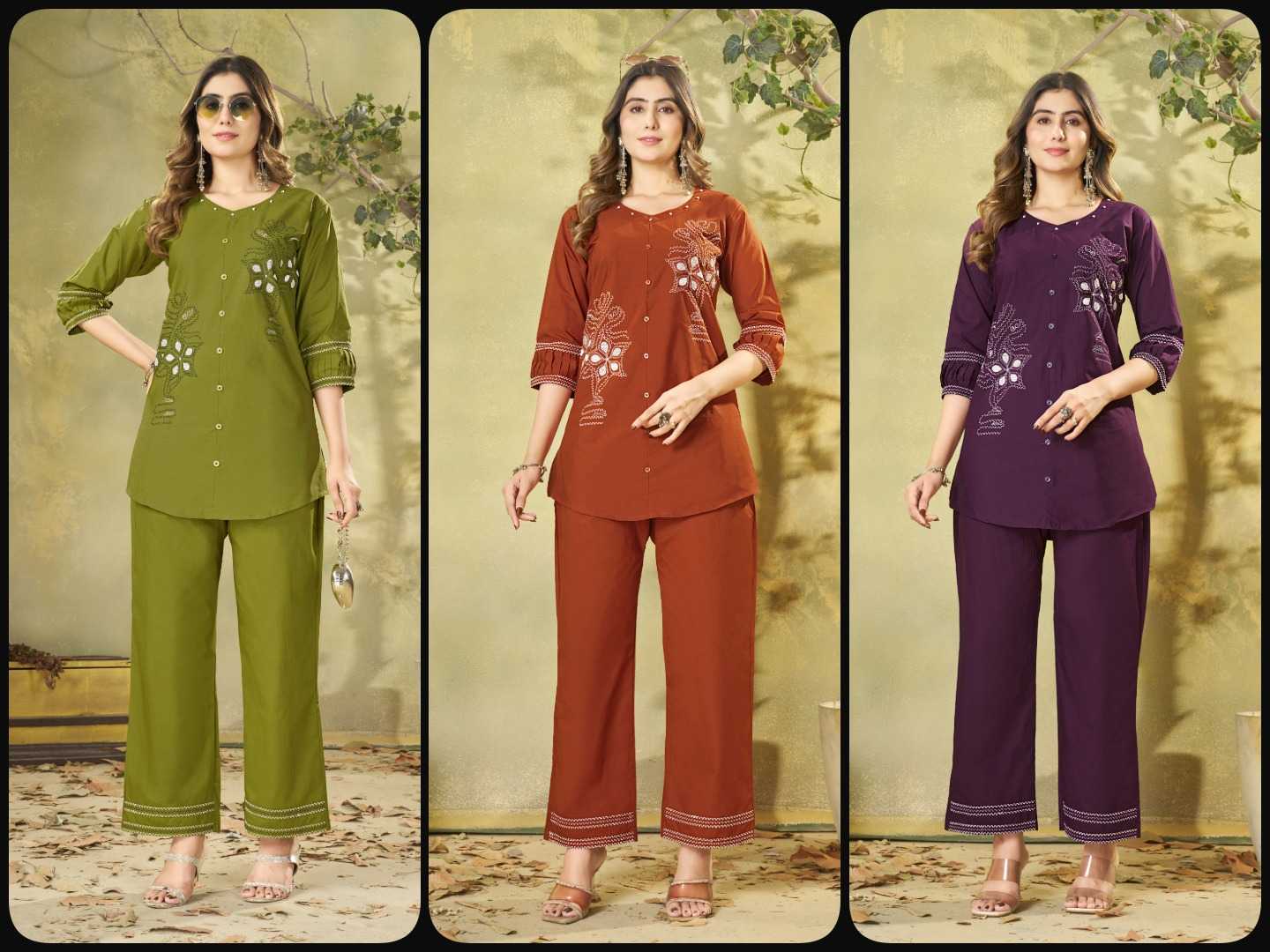 Cotton Co-ord Set