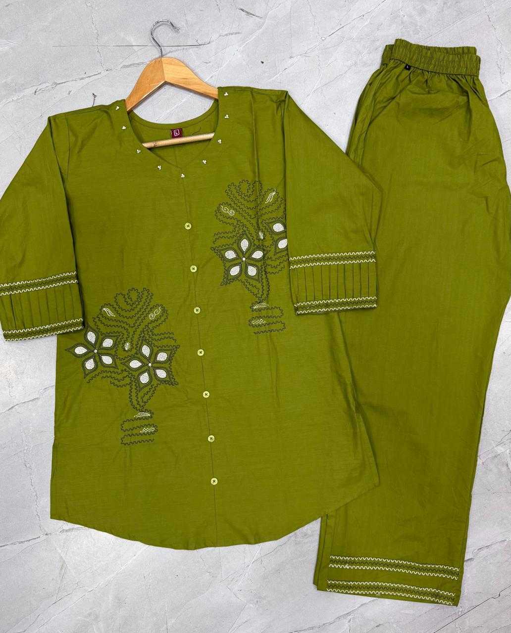 Cotton Co-ord Set