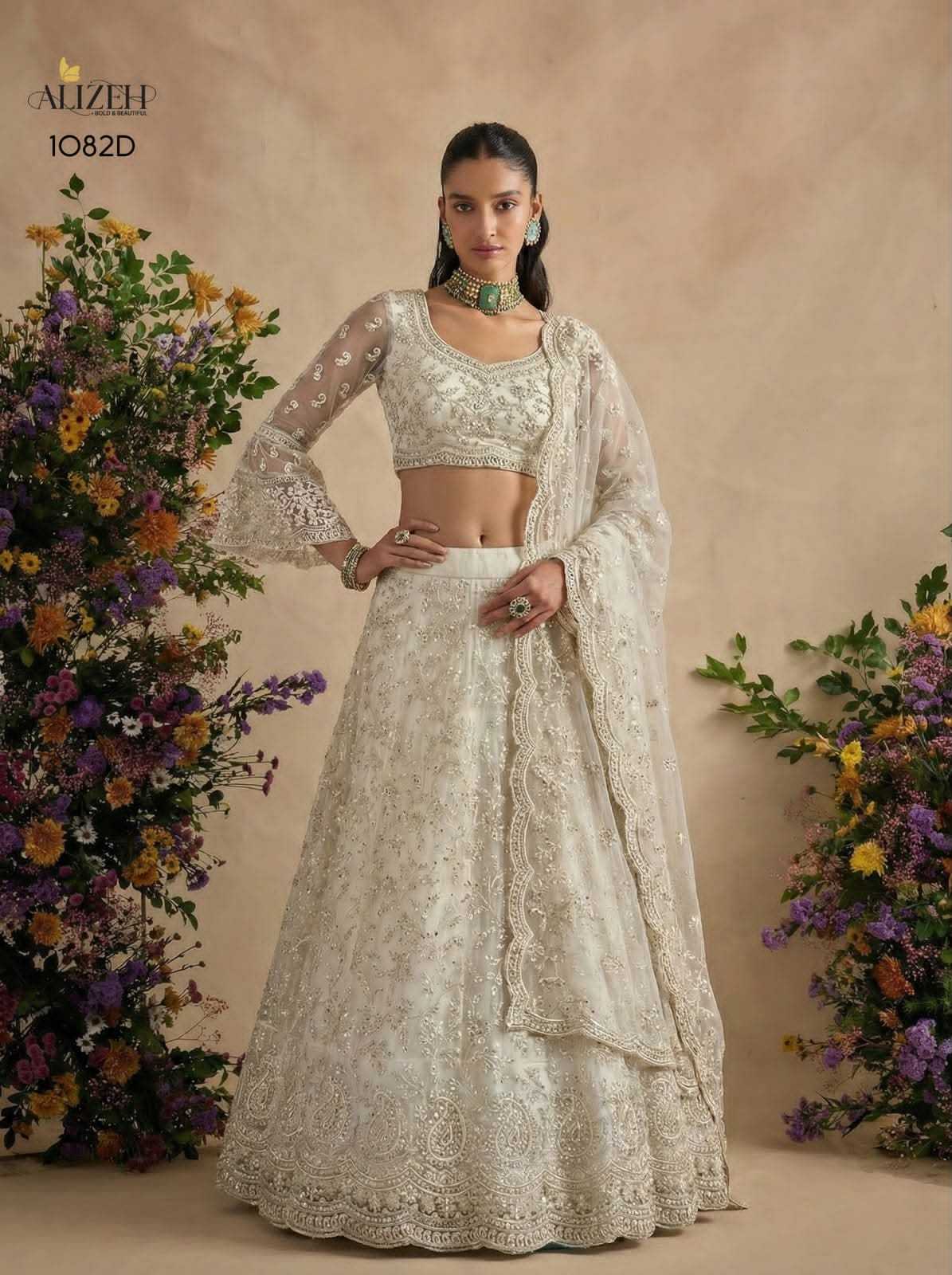 Net Lehenga Choli