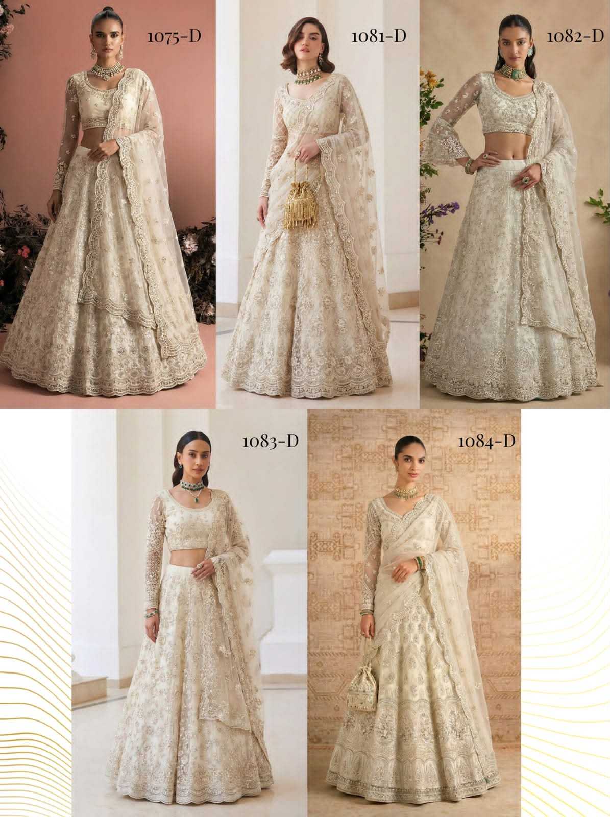 Net Lehenga Choli