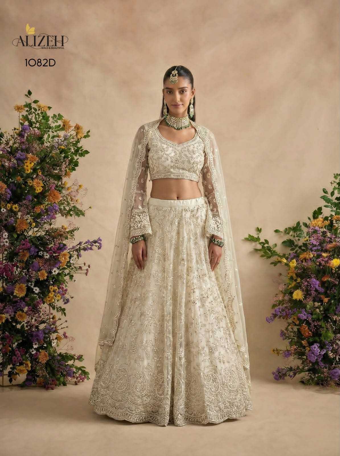 Net Lehenga Choli