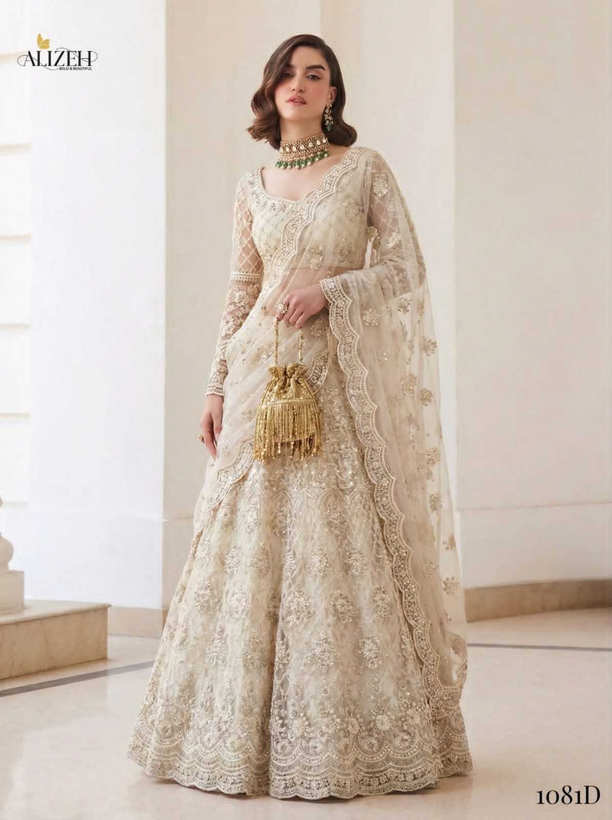 Net Lehenga Choli