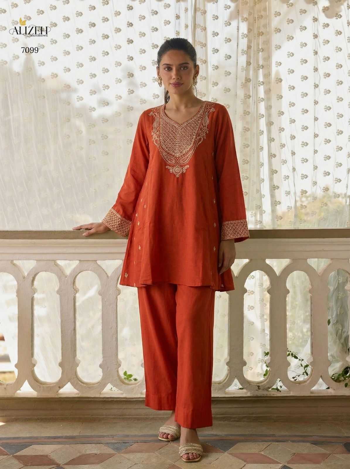 Soft Cotton Silk Ladies Suit