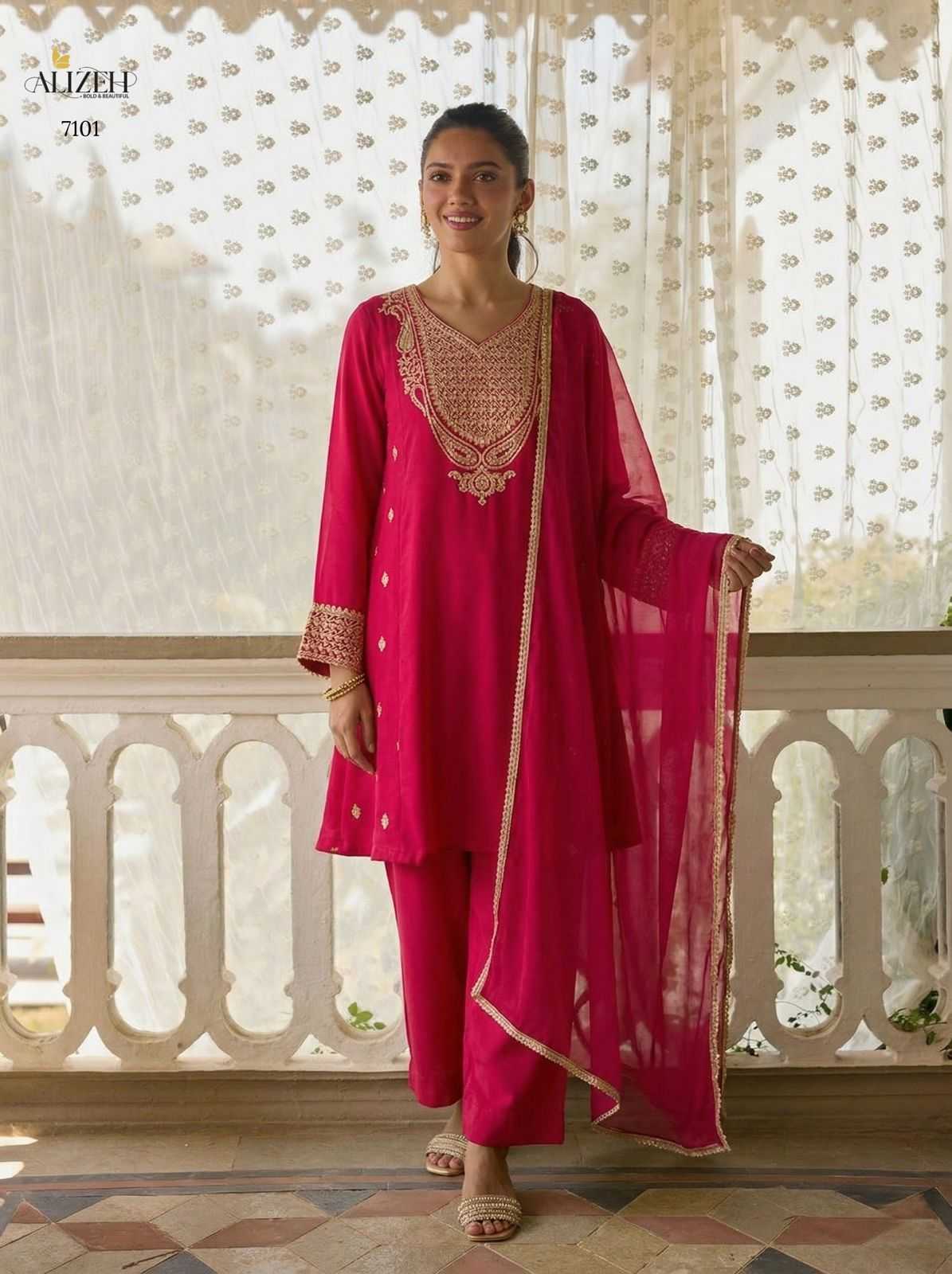 Soft Cotton Silk Ladies Suit