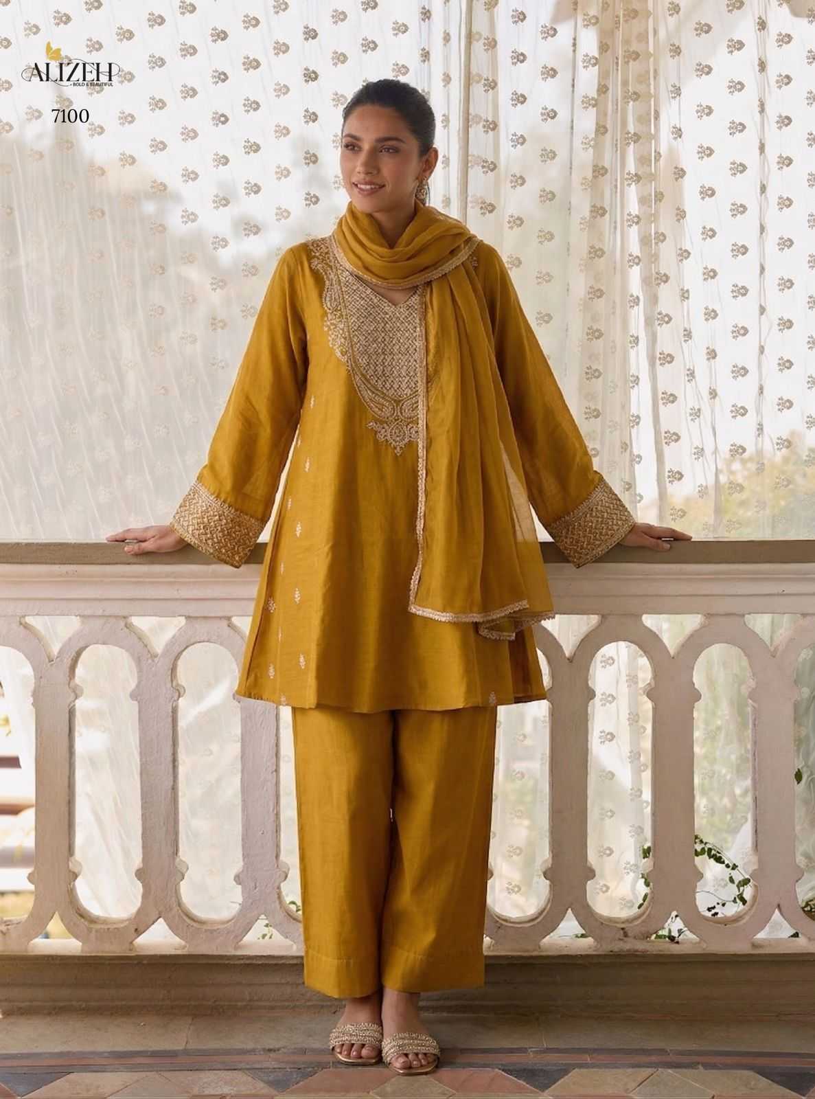 Soft Cotton Silk Ladies Suit