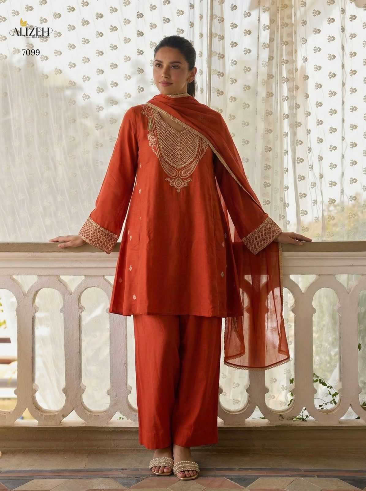 Soft Cotton Silk Ladies Suit
