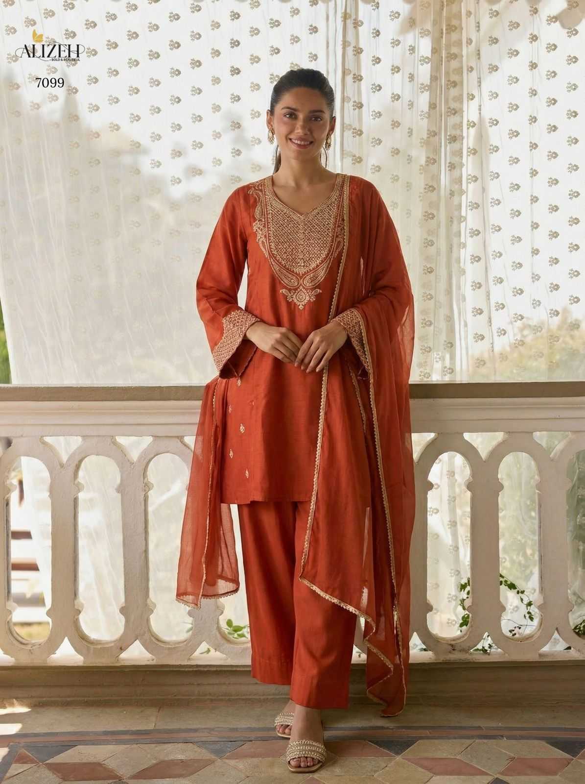Soft Cotton Silk Ladies Suit