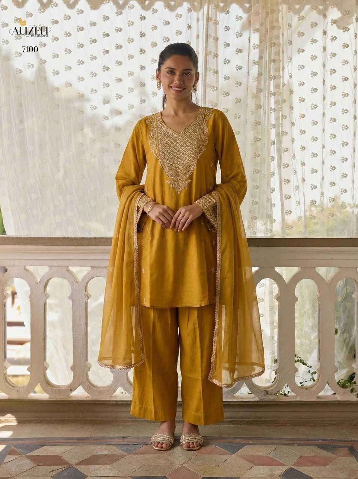 Soft Cotton Silk Ladies Suit
