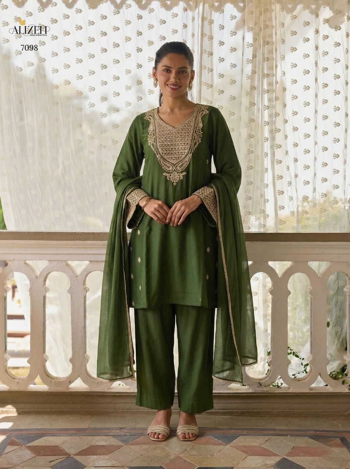 Soft Cotton Silk Ladies Suit