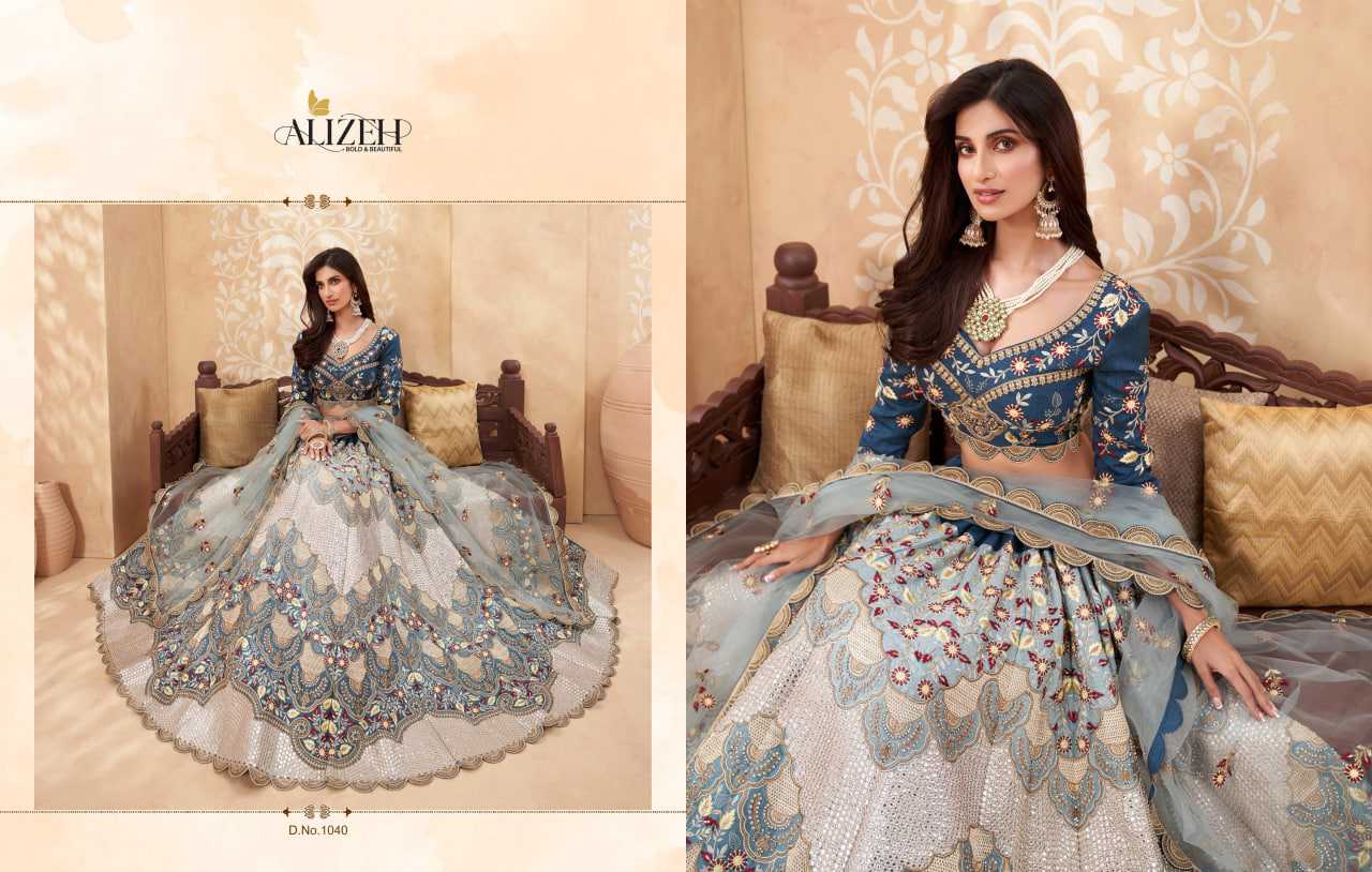 Silk Lehenga