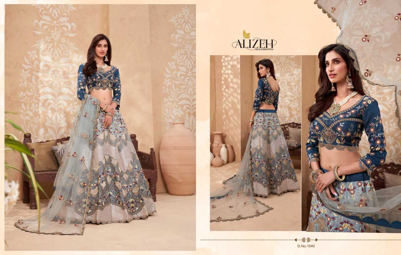 Silk Lehenga