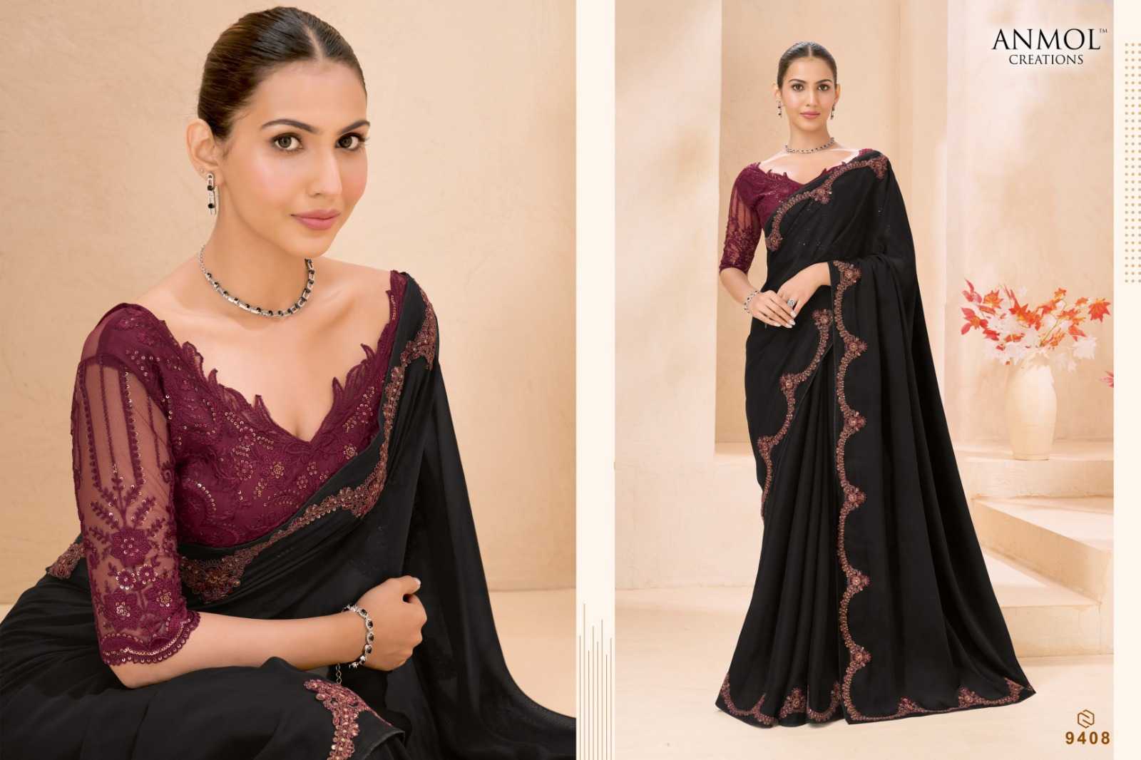 Georgette Saree