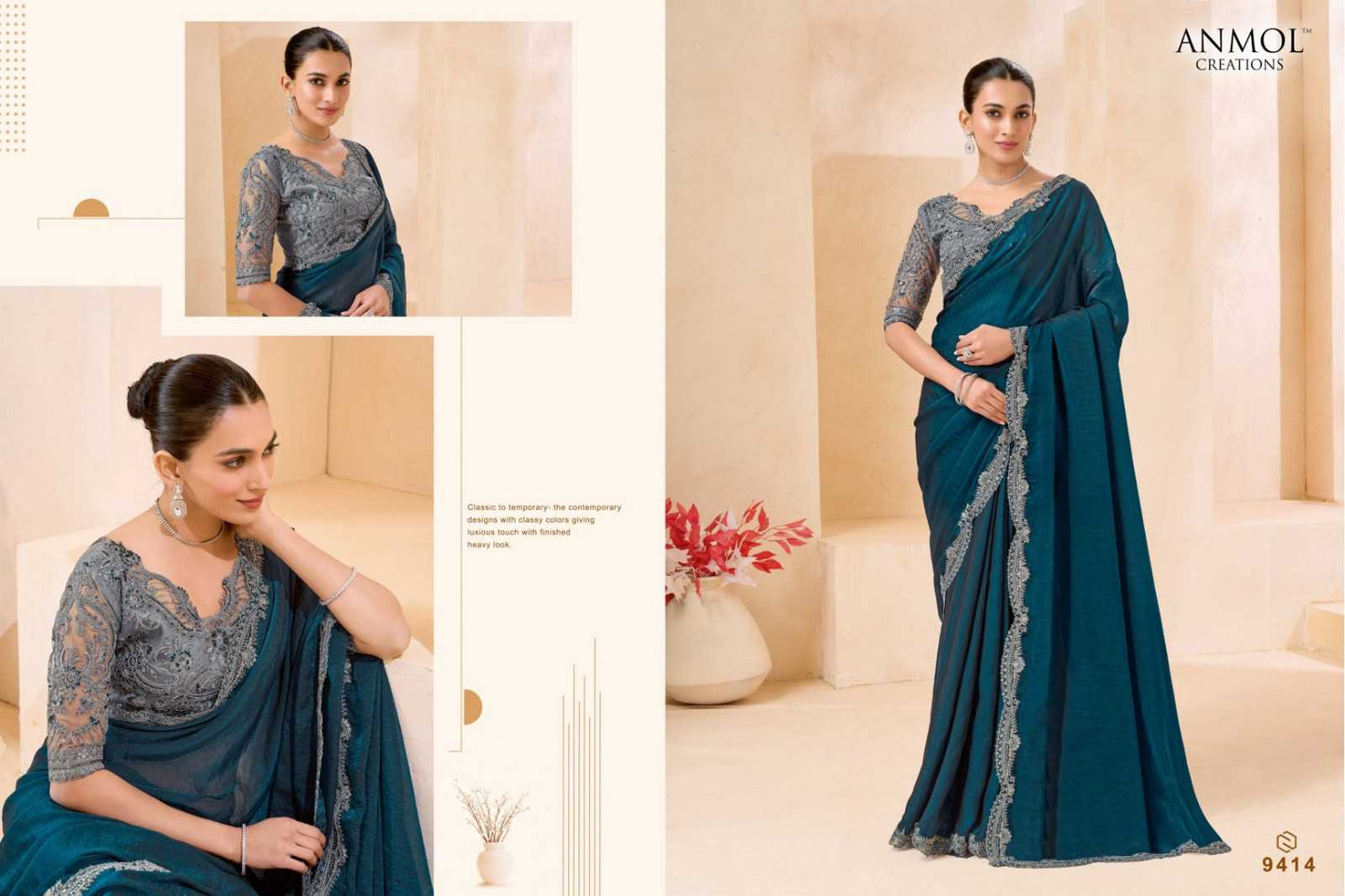 Georgette Saree
