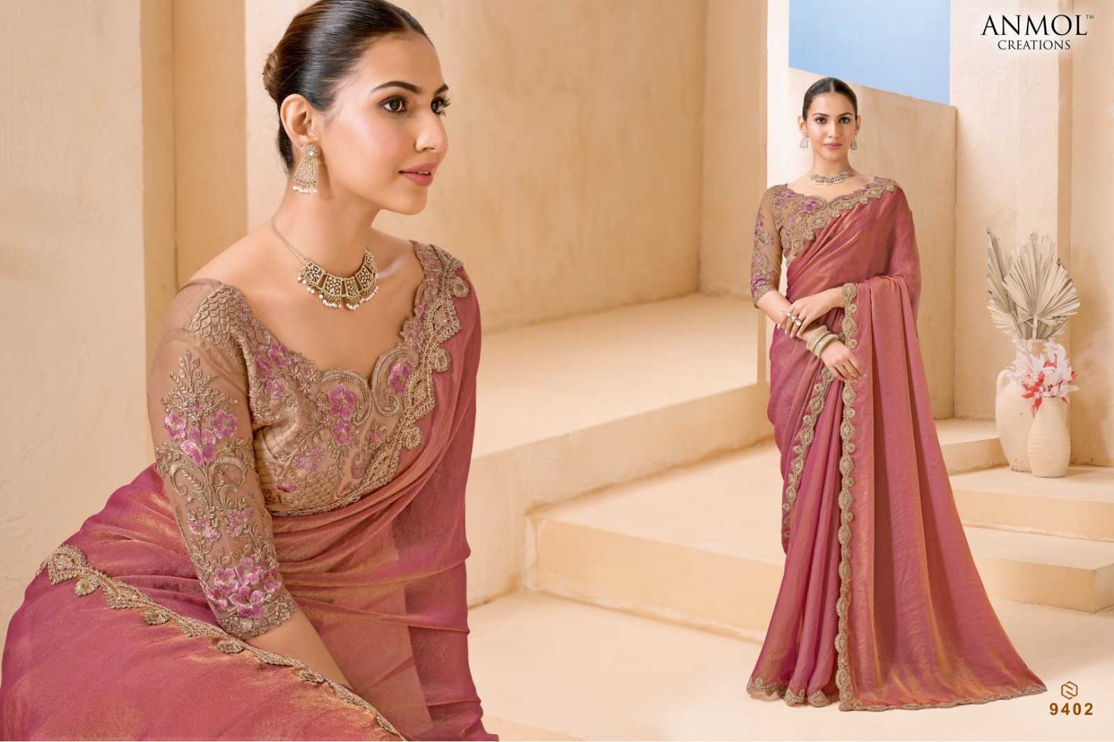 Georgette Saree