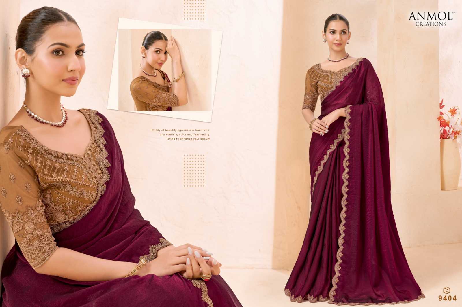 Georgette Saree