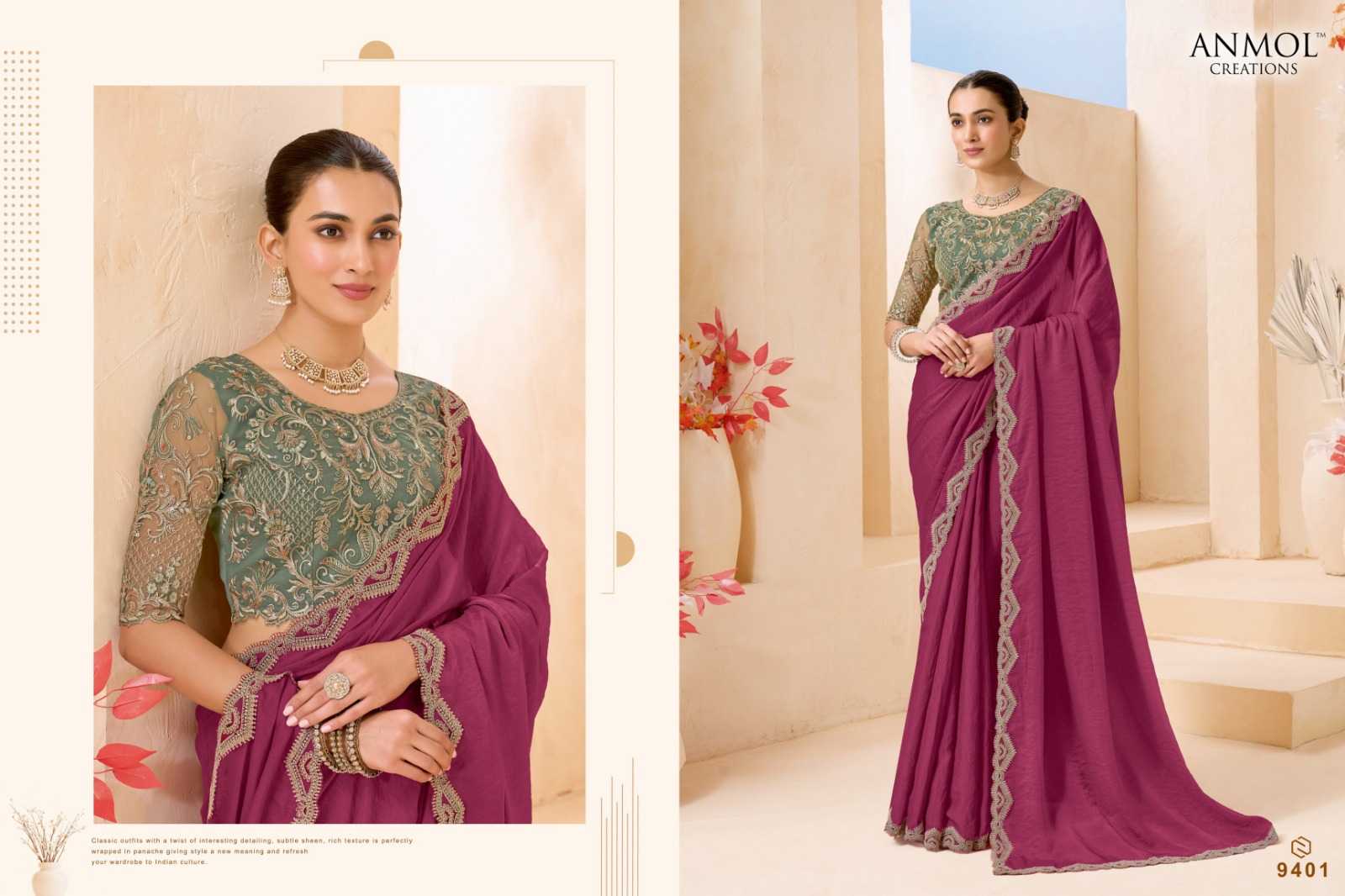 Georgette Saree